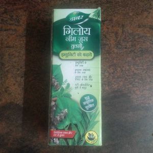 Ayurvedic Giloy Syrup