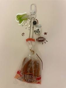 Japanese Bread Charm Keychains