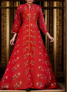 FULL FLARED GOWN
