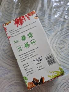 Suyu Illuminating Night Serum