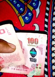 Notes BANK INDONRSIA BKK155620