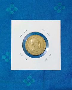 Spain 1 Peseta Coin 1966