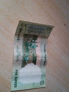 Old Rs 5 Note