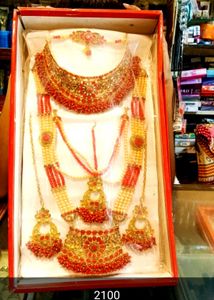 Wedding Set