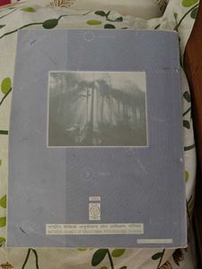 NCERT Science Book Class 9