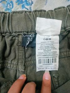 Olive Green Shorts💚