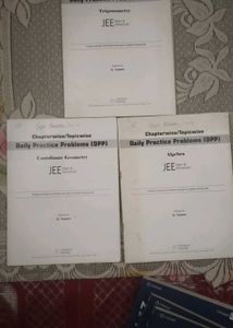 Cengage JEE Advanced Math Books