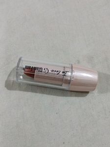 Brand New Lipstick