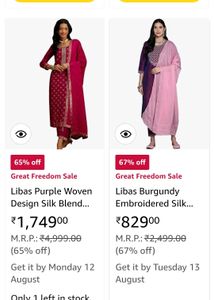 Kurta Set