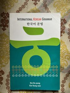 Korean Grammar Book