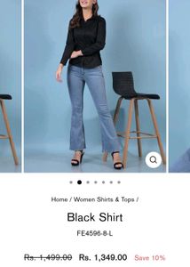 Classic Black Shirt