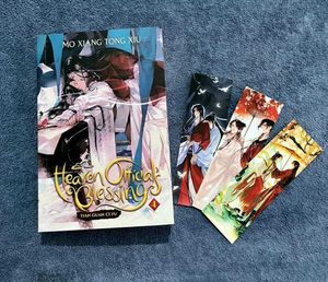 Heaven Official's Blessing Vol 4 + Bookmarks