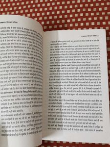 Investment Books: The Intelligent Investor &amp; Warre