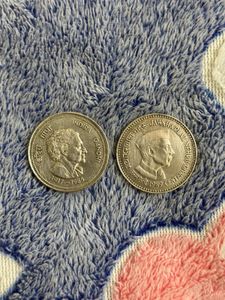 India Rare And Unique Big 5 Rupees Coin