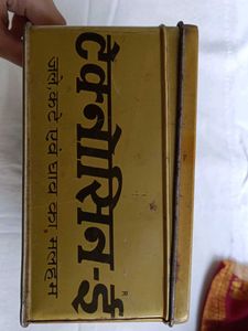 Vintage Dog Billiards Tin Box