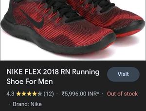 Nike Shoe