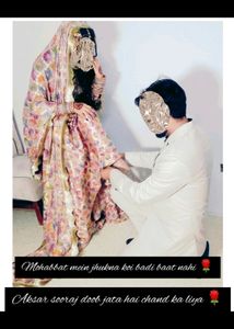 Bridal Garara Sat