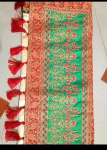 New Saree