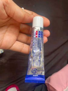 PAIR Acne Cream W
