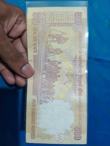 500 Rupees Note Old Issue Crisp Condition, Collect