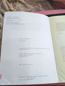 Physics Book