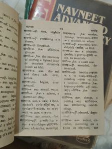 Oxford English-Gujarati Dictionary, marathi, hindi