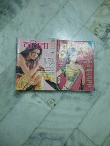 MIXED LOT OF MAGAZINES IN HINDI AND ENGLISH