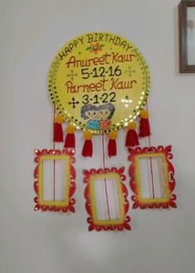 Personalized Birthday Plaque