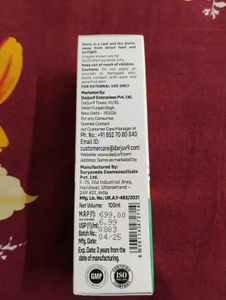 Herbs &amp; Hills Pain Relief Oil