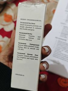 Glitterbabe Bean Essence 50ml (mixsoon Dupe)