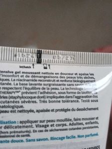 Bioderma Atoderm Gel Moussant (2)