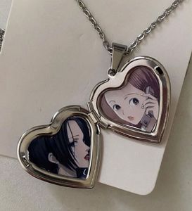Nana Heart Locket Necklace