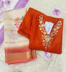 Embroidered Straight Kurta With Trouser &amp; Dupatta