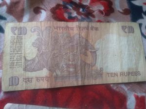 666 Serial Number Note