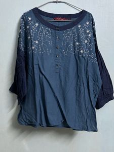 Navy Blue Cotton Embroidered Top