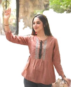 Cream Tunic