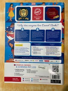 CUET UG Physical Education Mock Test Preparation Book