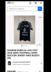 Nike SHABAB DUBAI AL AHLI 2017 2018 AWAY FOOTBALL