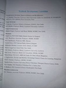 Class X, NCERT Maths Book (CBSE)