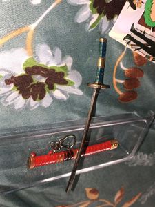 Anime Katana Keychain