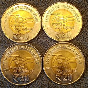 Rare Twenty Rupees 2021 AKAM Coins Set