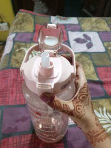 Cute Motivational Water Bottle