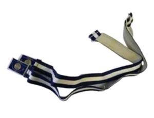 School Belt