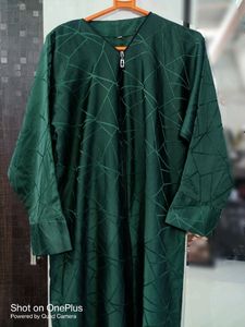 Green Burka