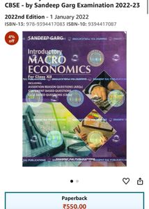 CBSC Commerce Books 12th