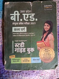 B. Ed Book