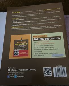 GATE 2026 Computer Science Solved Papers