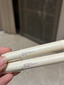 Miniso Eyeshadow Pencil With Brush - Set Of 2