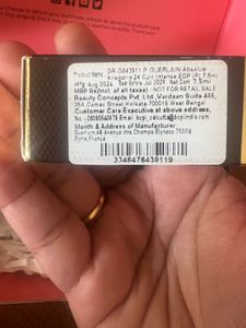 🆕 Authentic Guerlain Absolus Allegoria -7.5ml