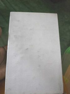 Amar Lasya আমার Ladai by Malli